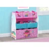 Disney Trolls World Tour Design And Store 6 Bin Toy Organizer - Delta Children -Safavieh Shop GUEST 6d463efb 9688 4561 b410 5d2730f2339f