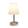 10.5" Petite Metal Stick Bedside Table Desk Lamp In Sand Nickel With Fabric Shade White - Creekwood Home -Safavieh Shop GUEST 7945dc80 b0b7 4d00 a6fa d18ea2074540