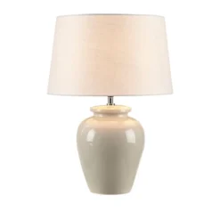Anzio Ceramic (Includes LED Light Bulb) Table Lamp Cream - Ink+Ivy 10 Anzio Ceramic (Includes LED Light Bulb) Table Lamp Cream - Ink+Ivy -Safavieh Shop GUEST a2f5160d 1b5f 48ad 8de2 2fa8e3f5c1d6